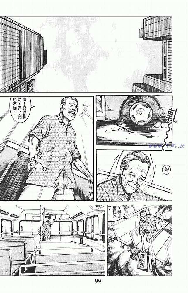 第95页