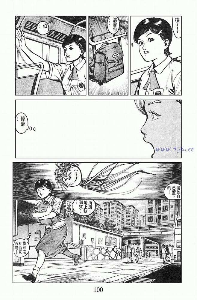 第96页