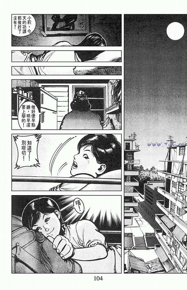 第100页