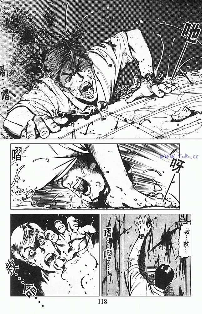 第114页
