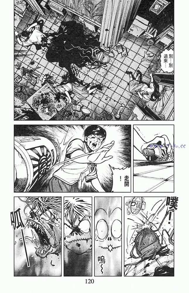 第116页