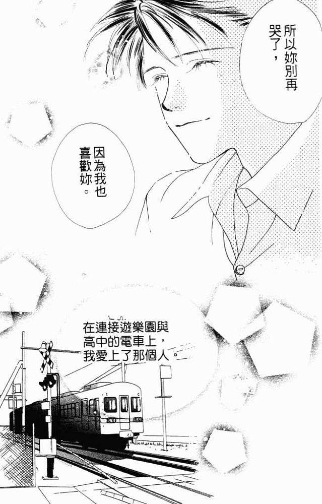 第58页
