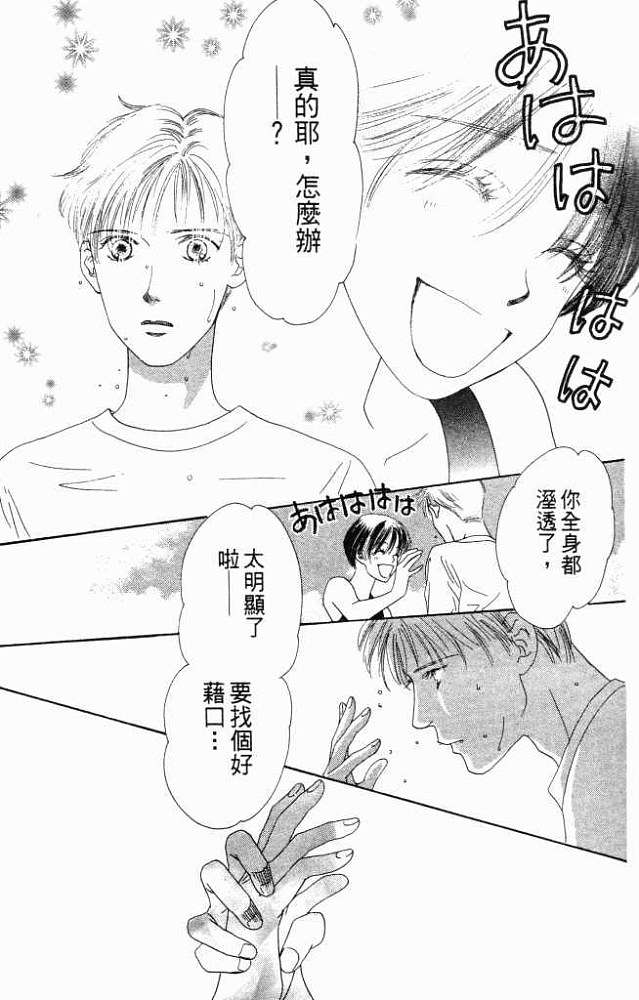 第94页