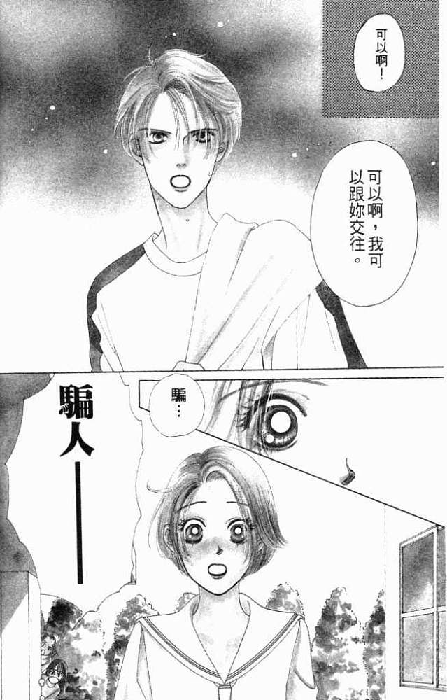 第127页