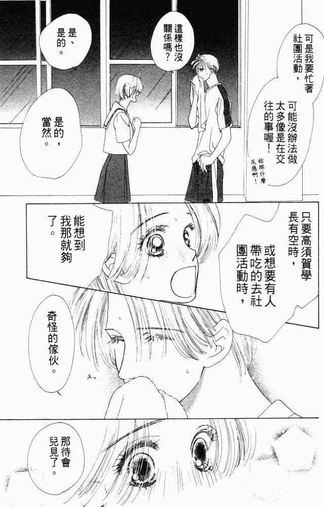 第128页