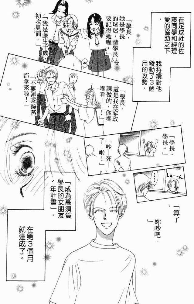 第130页