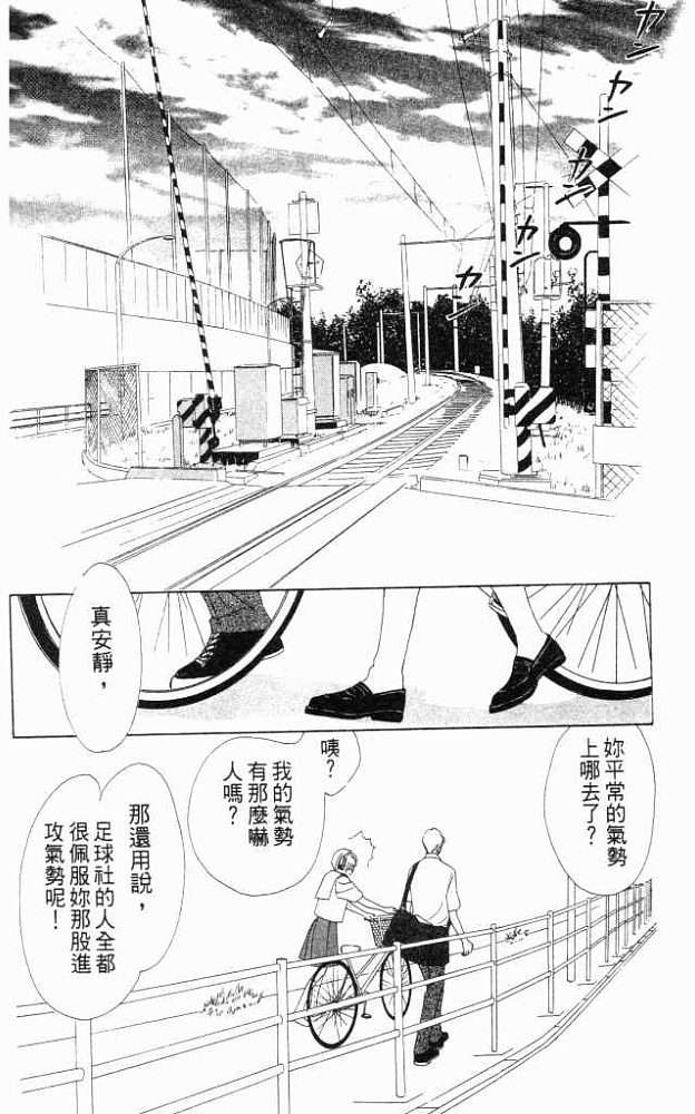 第135页