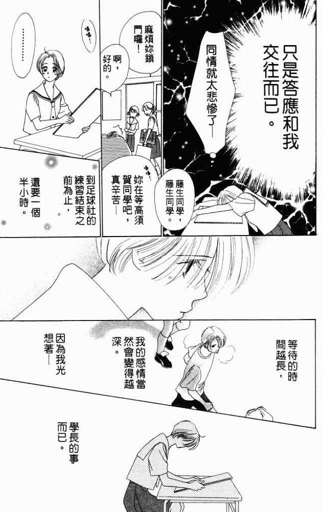 第140页