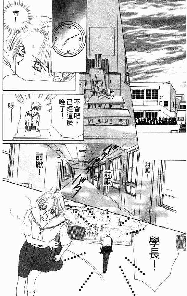 第141页