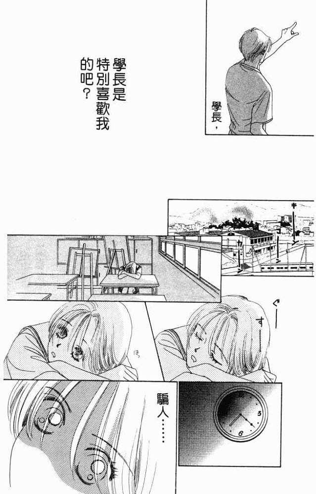 第147页