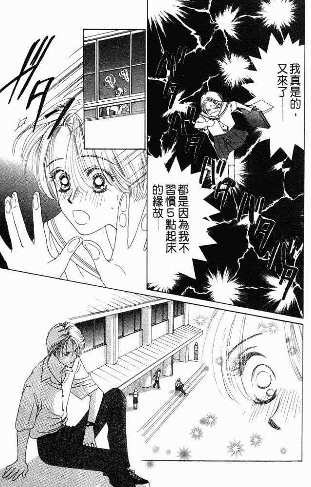 第148页