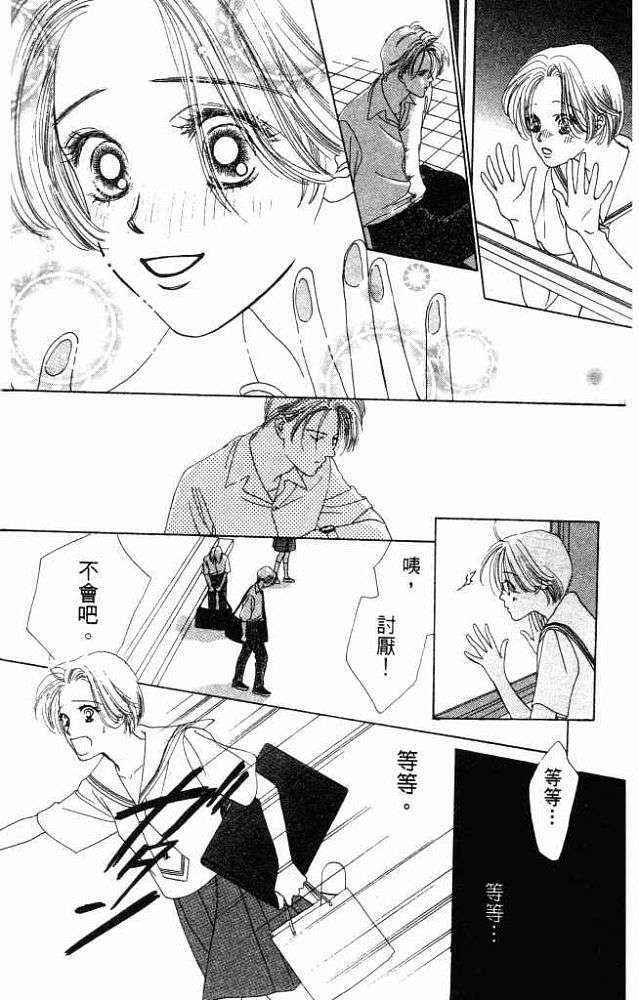 第149页