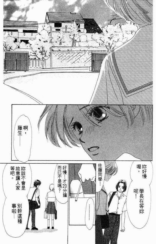 第150页