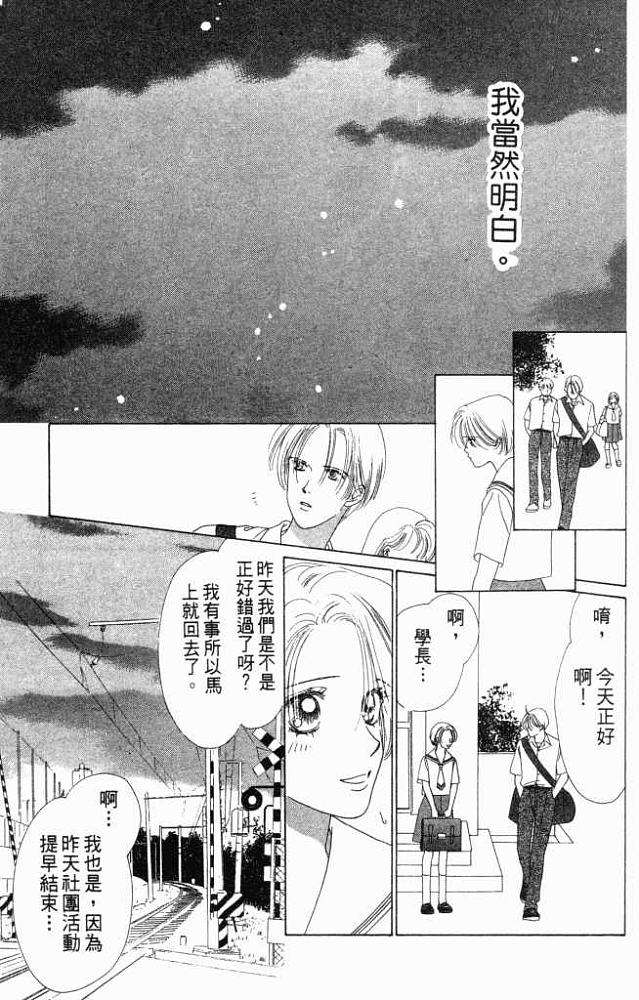第152页