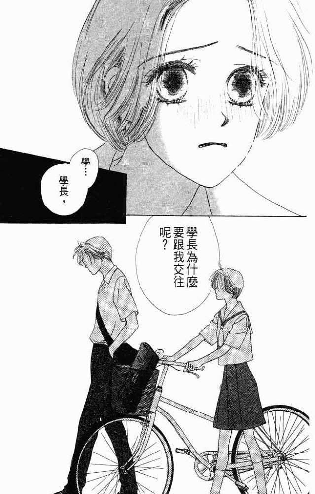 第154页