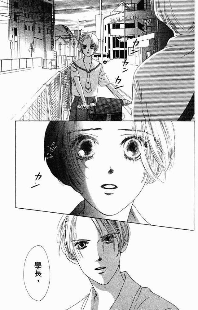 第158页