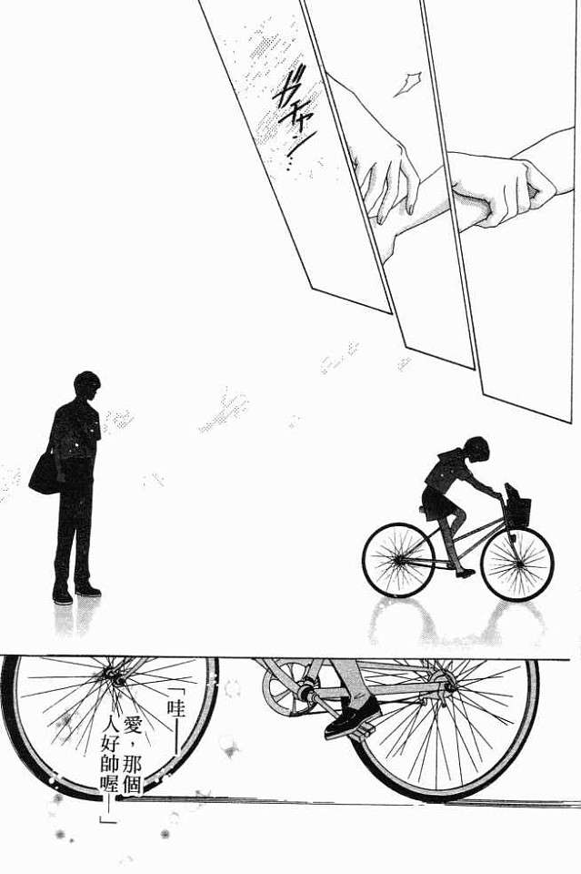 第162页