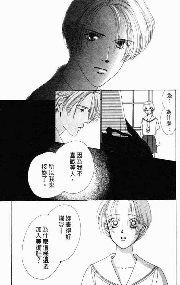 第176页