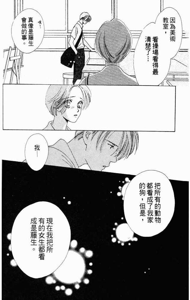 第177页