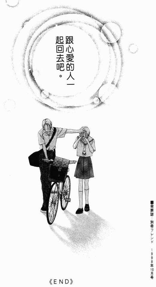 第180页