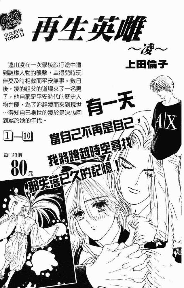 第185页