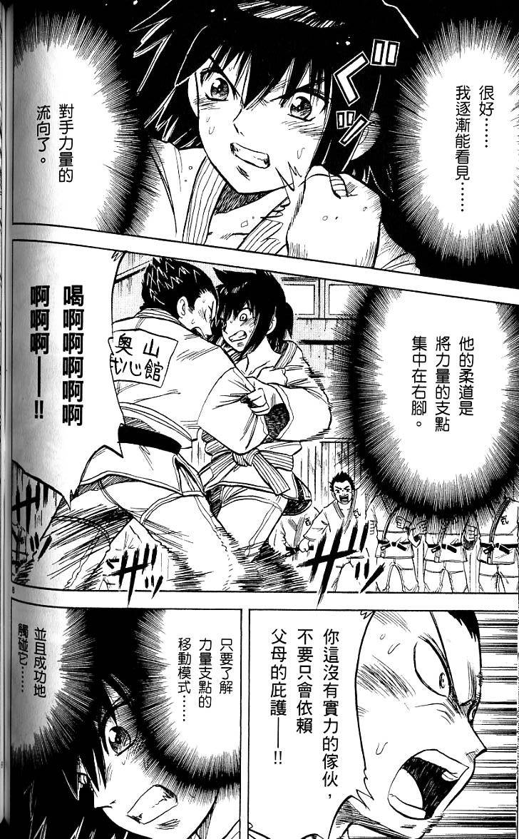第122页