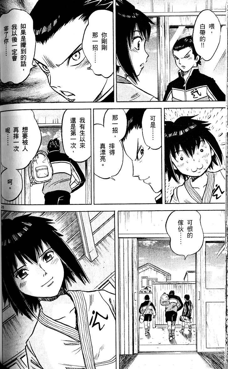 第134页