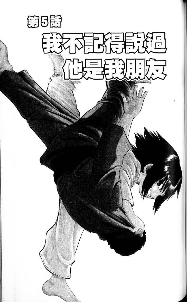 第135页