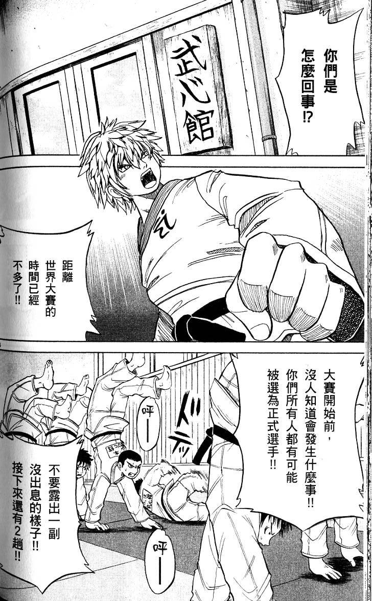 第140页