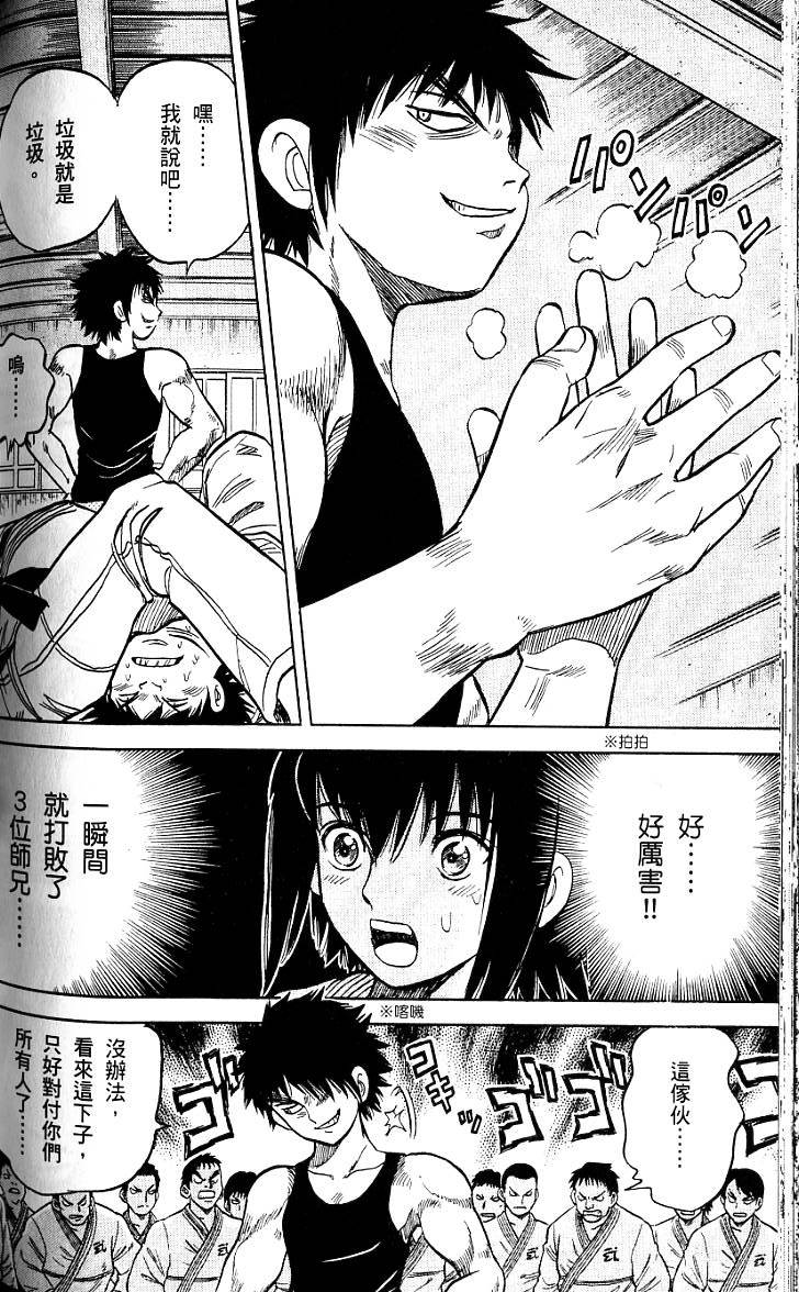 第150页