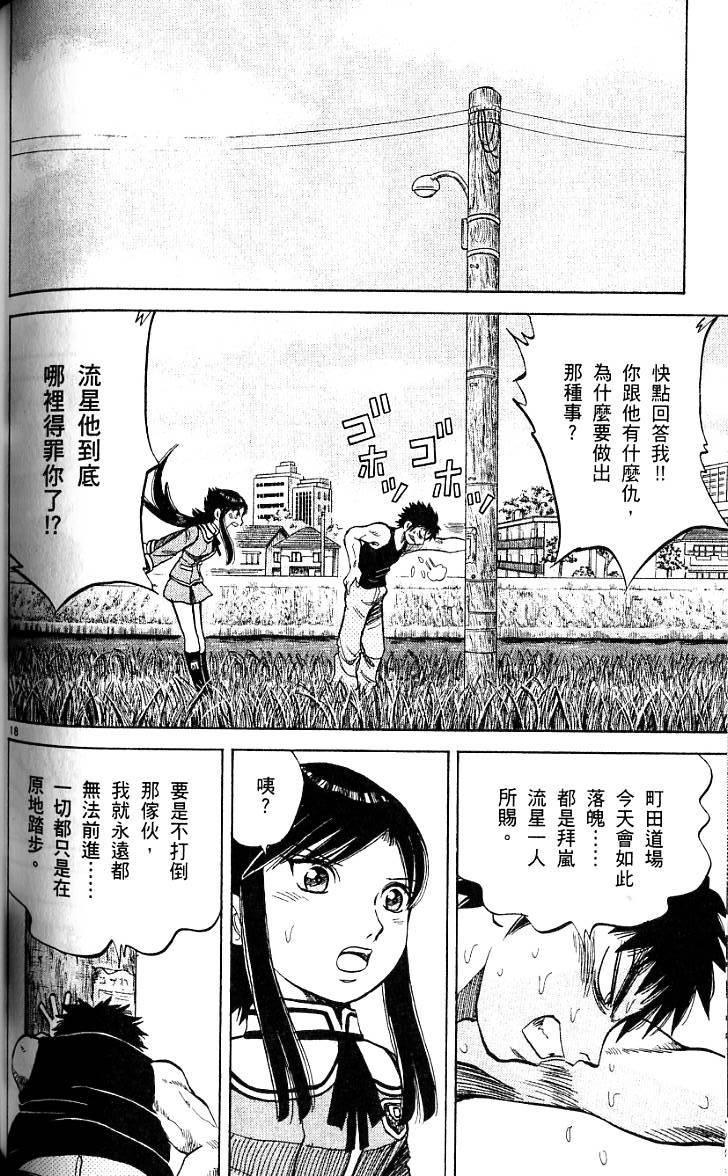 第152页