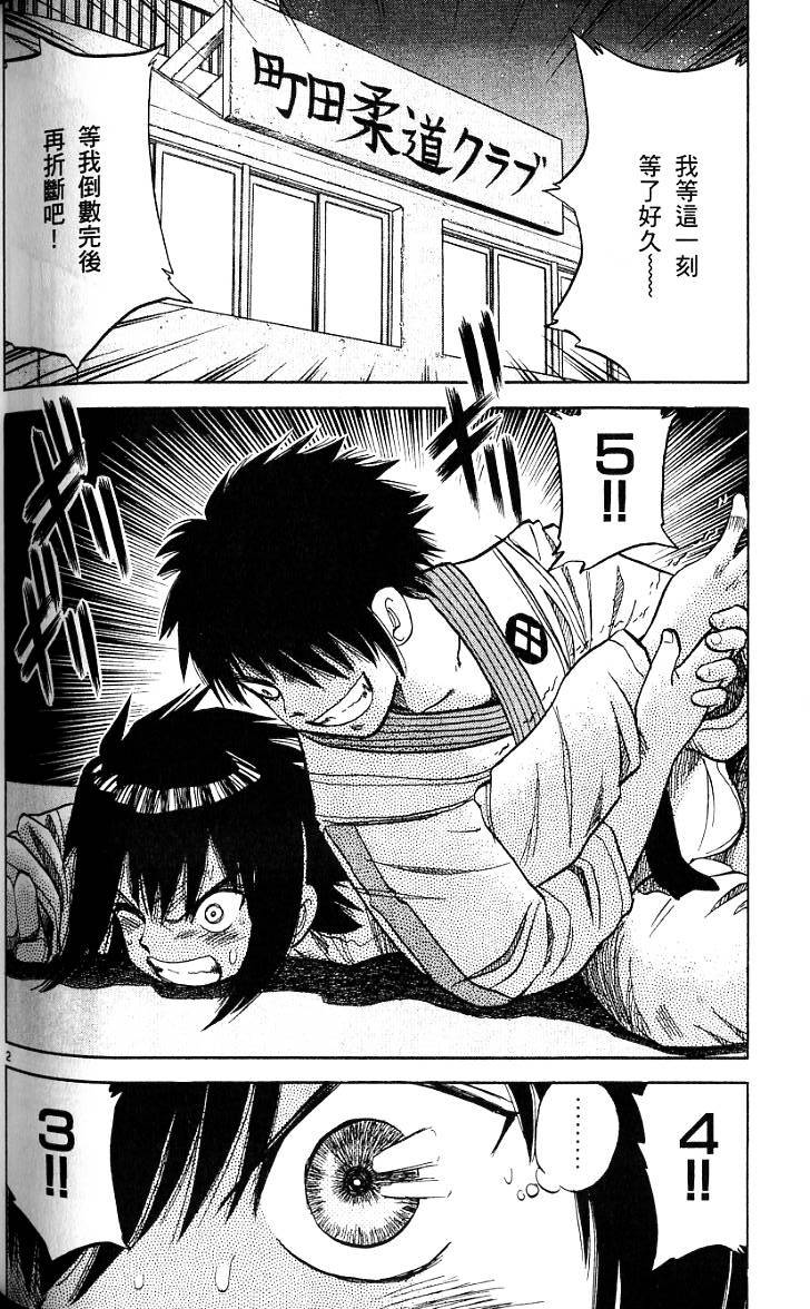 第176页