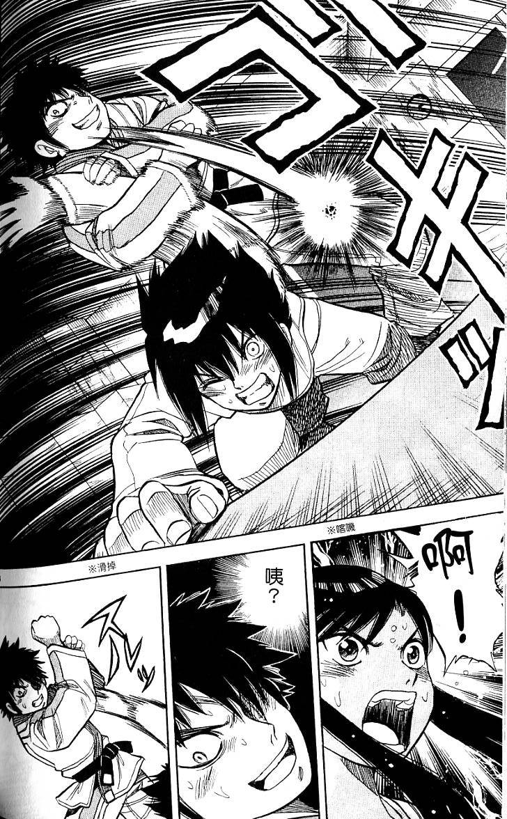 第182页