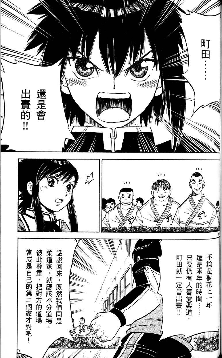 第126页