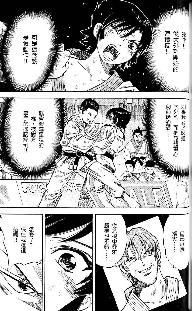第162页