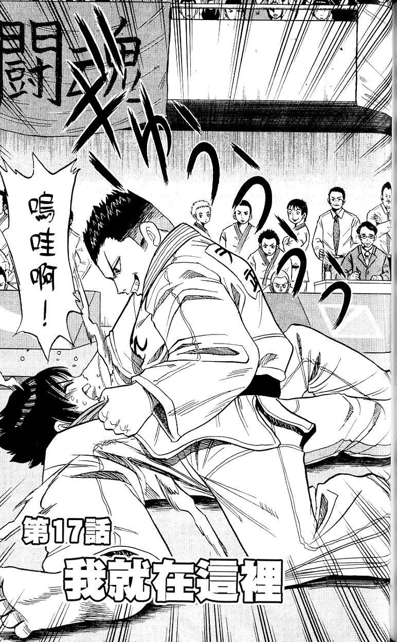 第168页
