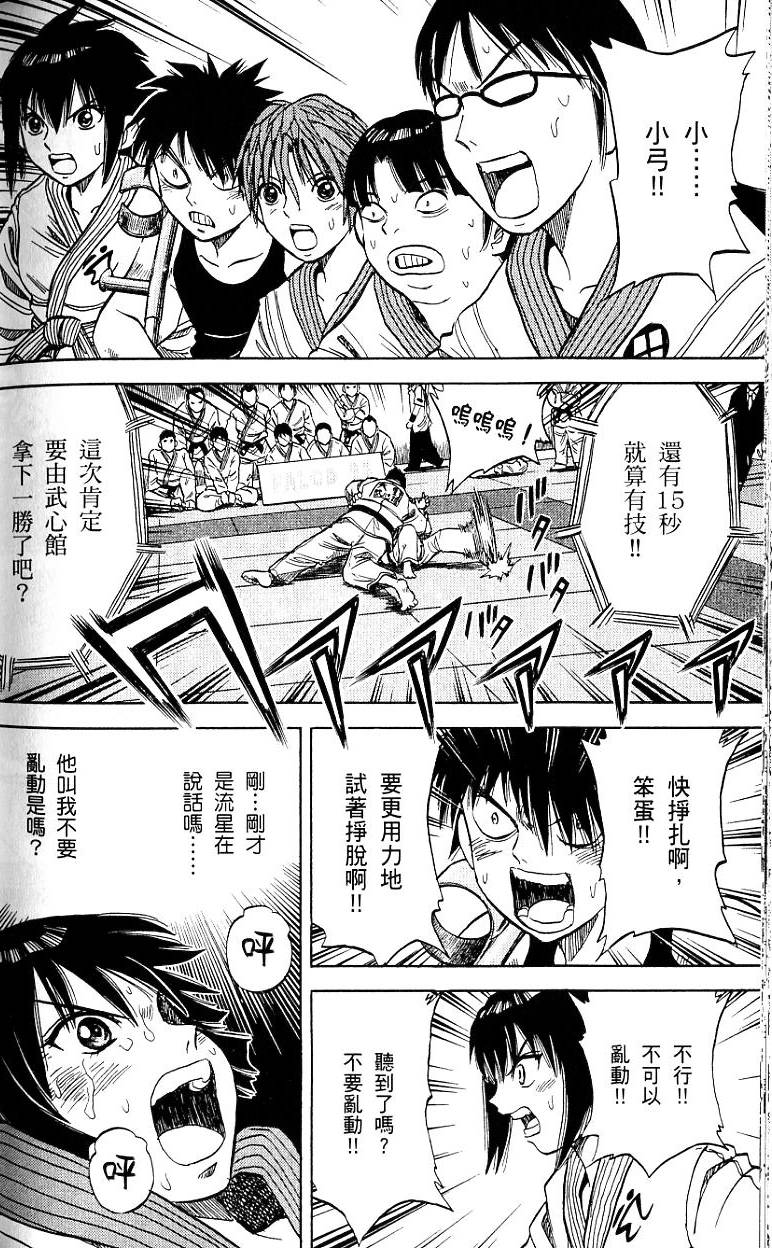 第169页