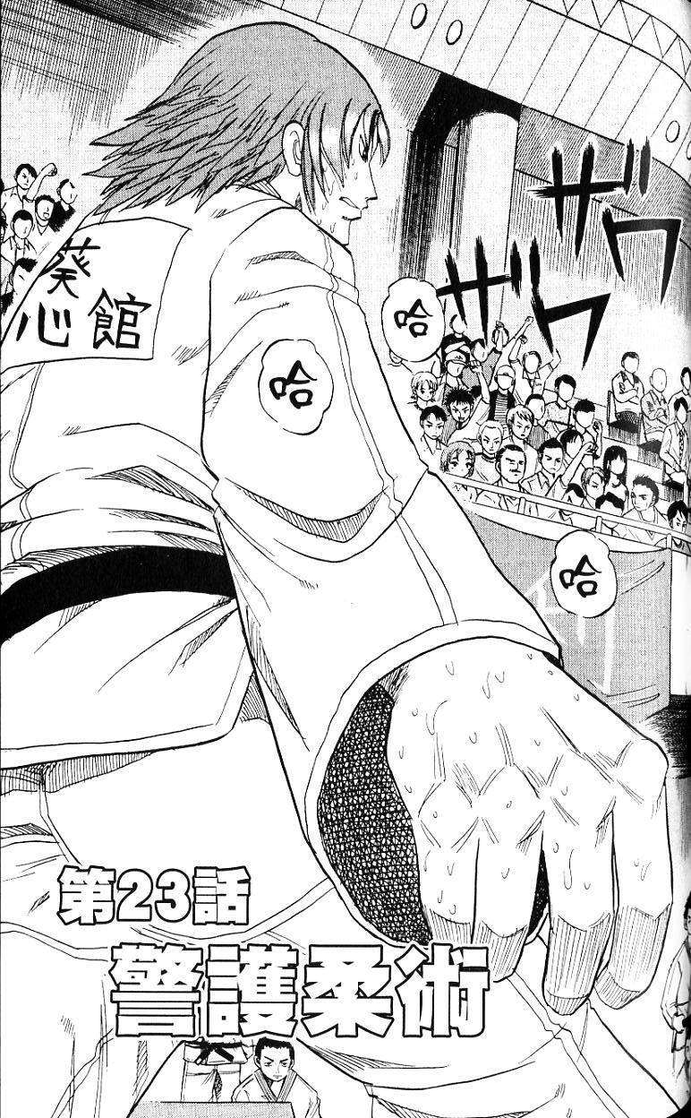 第96页