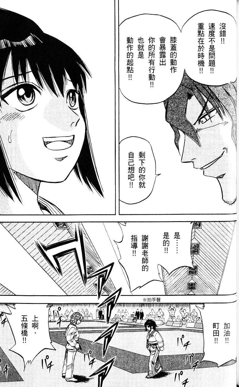 第176页