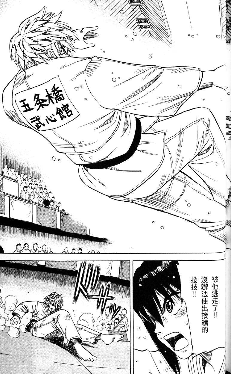 第186页