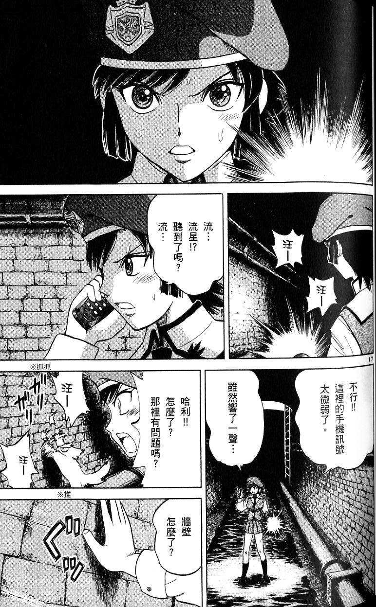 第56页
