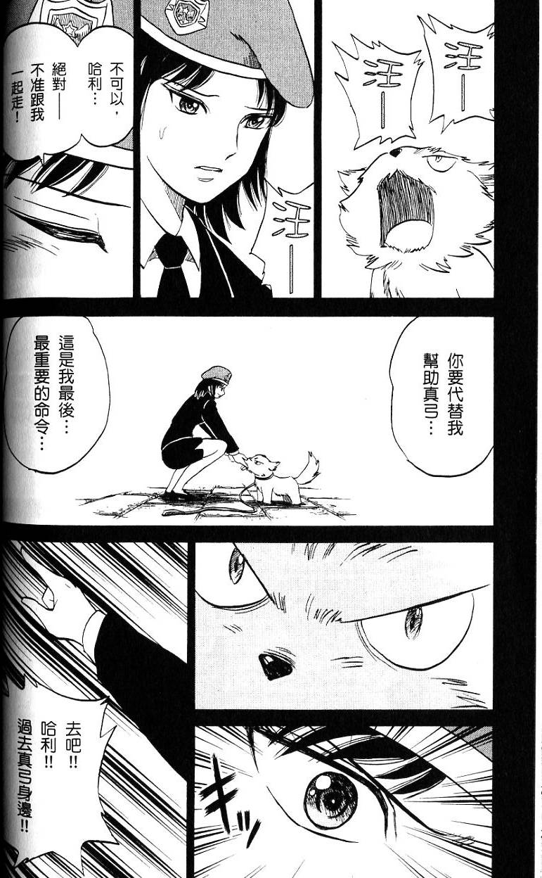 第69页