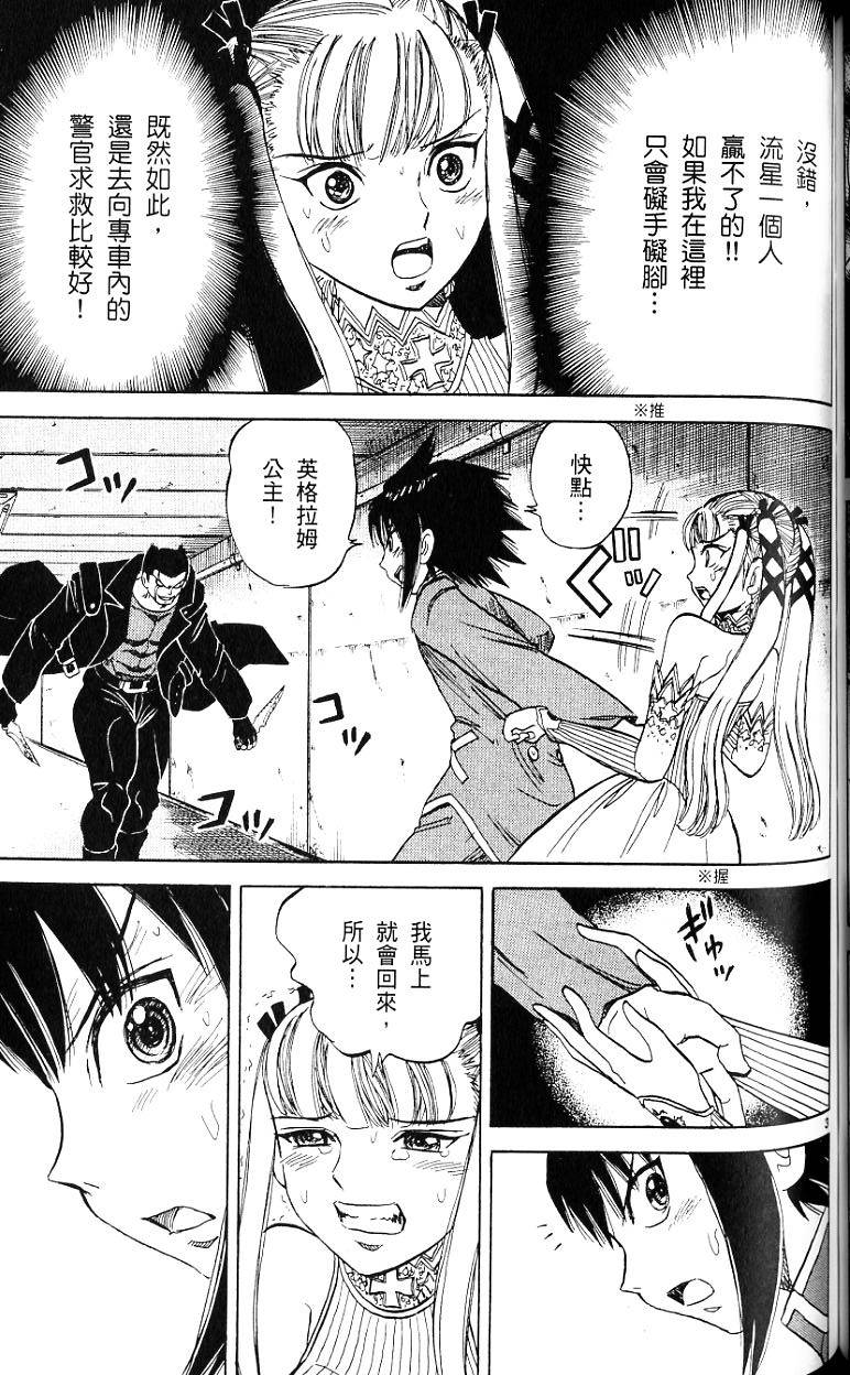 第132页