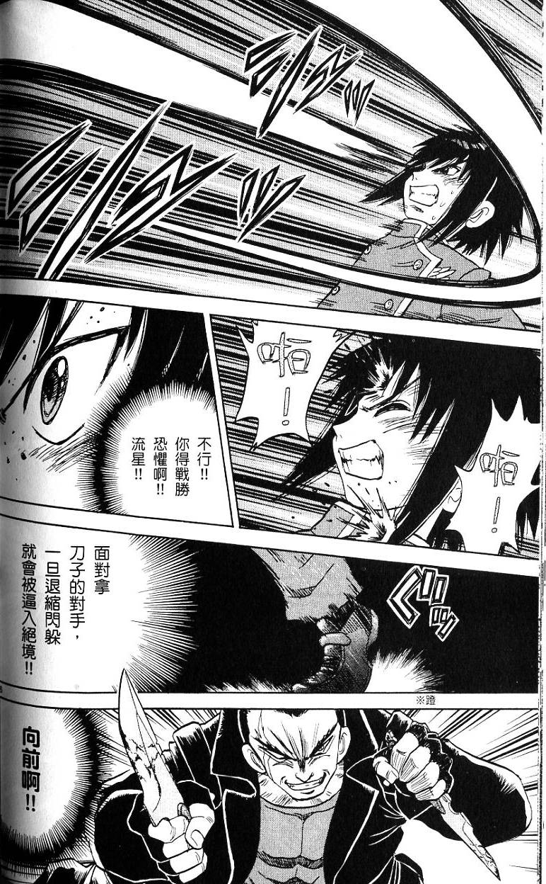 第135页