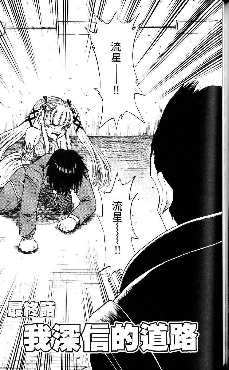 第148页