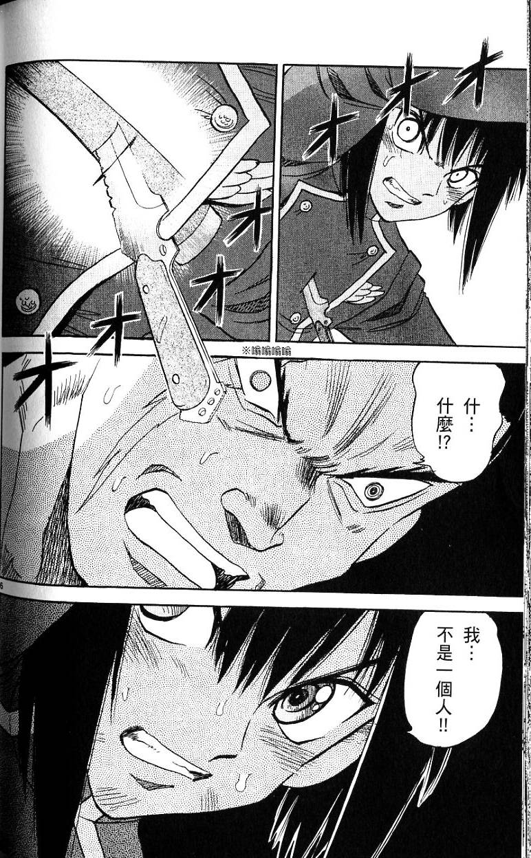 第153页