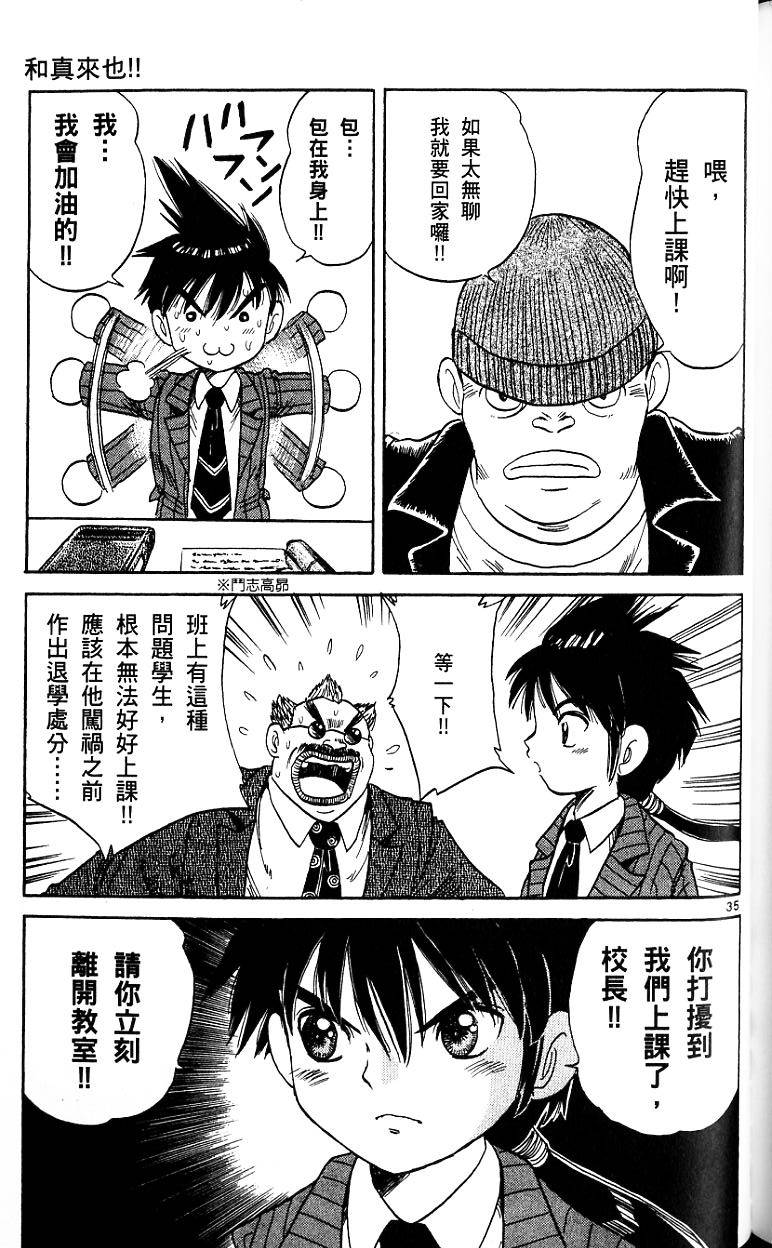 第200页
