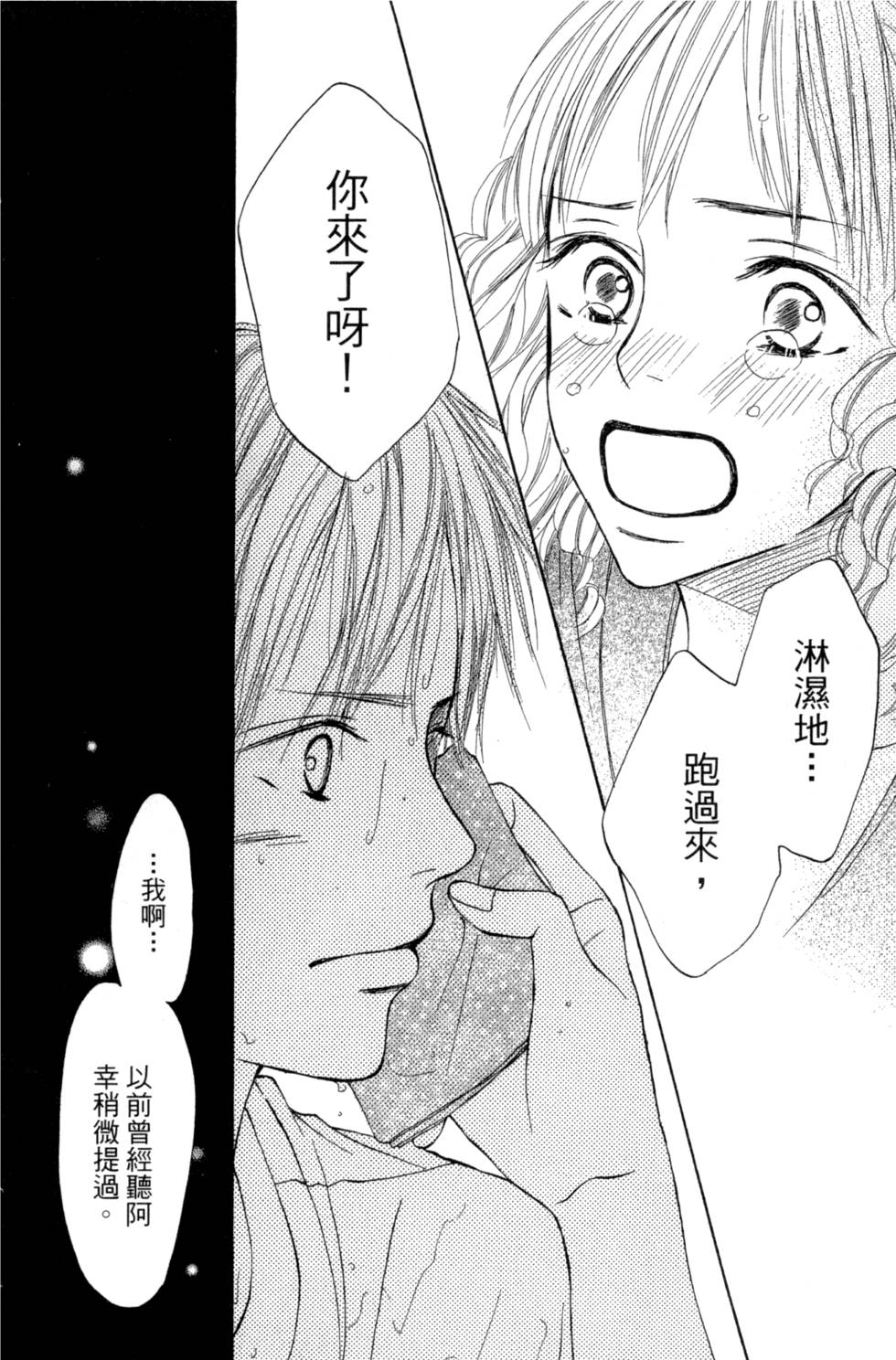 第130页