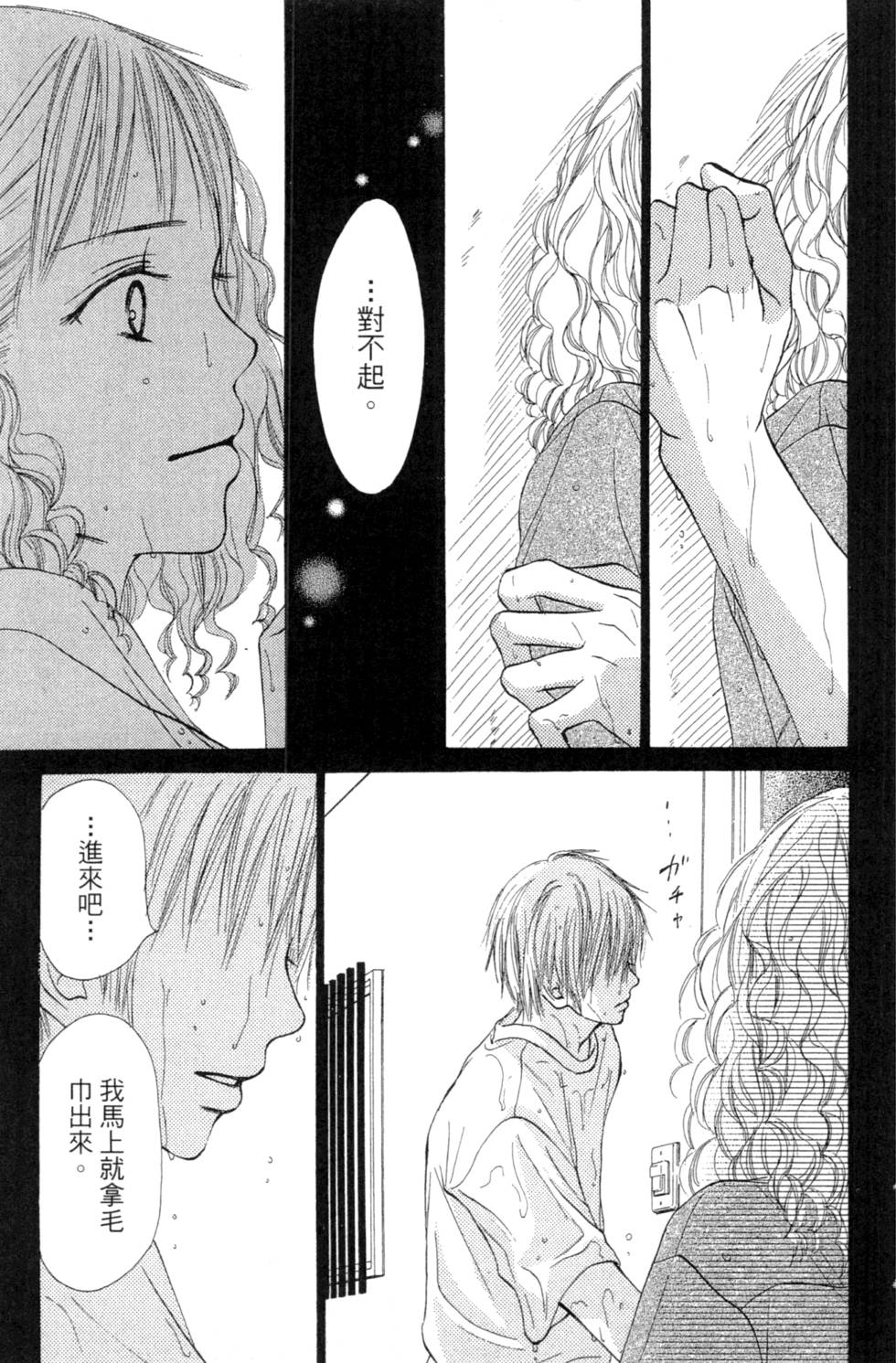 第135页