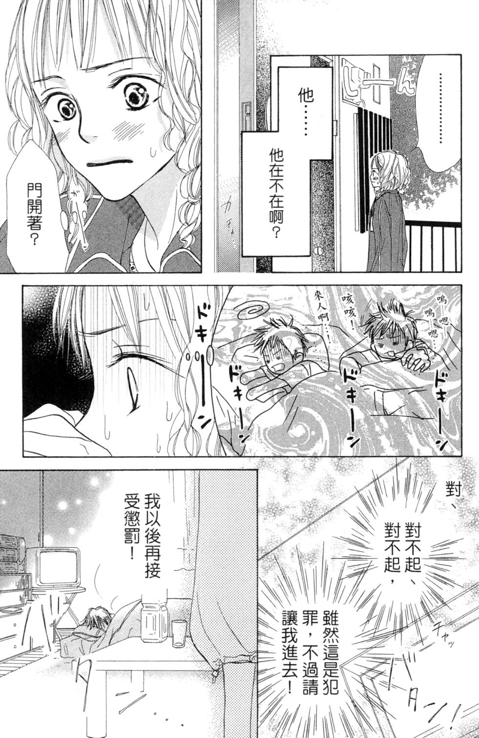 第149页